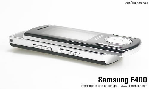 Samsung F400 - ซัมซุง