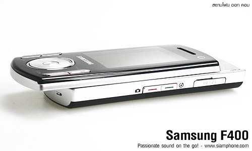 Samsung F400 - ซัมซุง