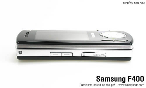 Samsung F400 - ซัมซุง