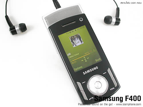 Samsung F400 - ซัมซุง