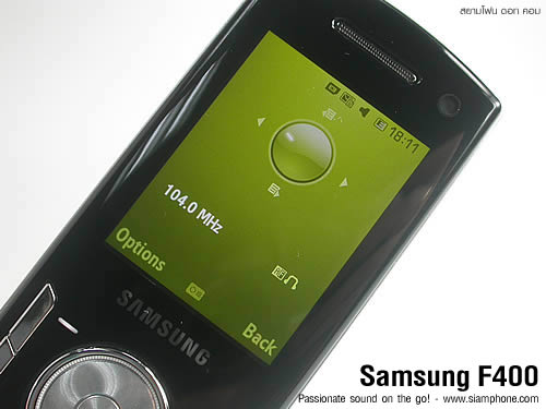 Samsung F400 - ซัมซุง