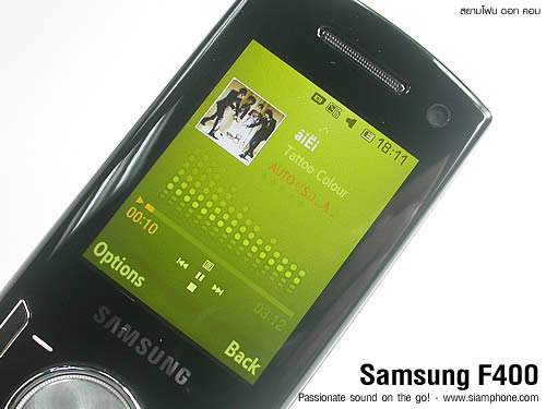 Samsung F400 - ซัมซุง