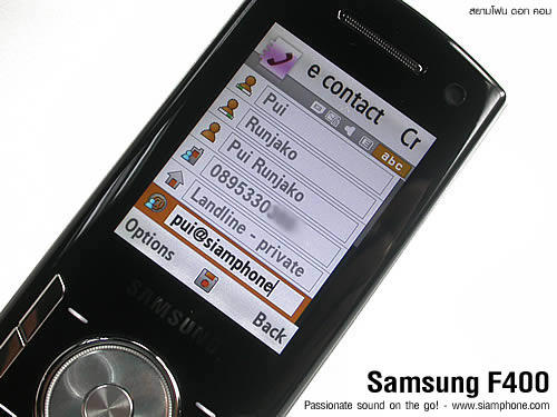 Samsung F400 - ซัมซุง