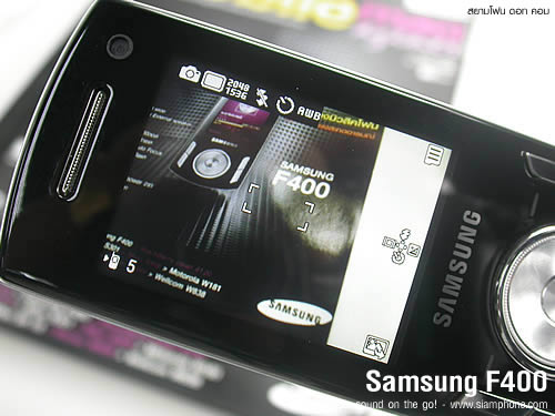 Samsung F400 - ซัมซุง