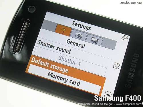 Samsung F400 - ซัมซุง