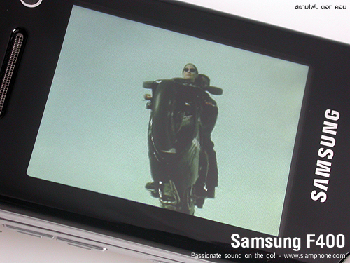 Samsung F400 - ซัมซุง