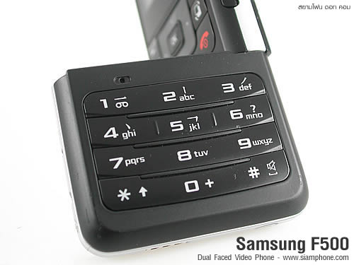 Samsung F500 - ซัมซุง