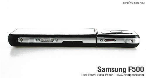 Samsung F500 - ซัมซุง