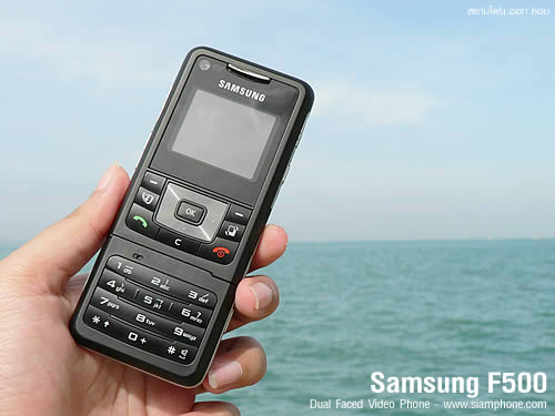 Samsung F500 - ซัมซุง