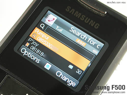 Samsung F500 - ซัมซุง