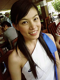 Samsung F500 - ซัมซุง