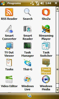 Samsung i900 Omnia - ซัมซุง