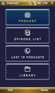 Samsung i900 Omnia - ซัมซุง