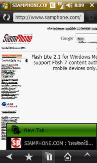 Samsung i900 Omnia - ซัมซุง