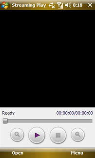 Samsung i900 Omnia - ซัมซุง