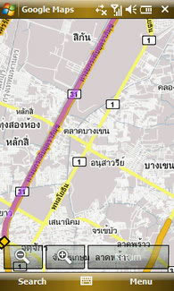 Samsung i900 Omnia - ซัมซุง