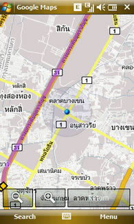 Samsung i900 Omnia - ซัมซุง