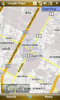 Samsung i900 Omnia - ซัมซุง