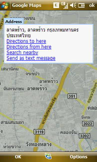 Samsung i900 Omnia - ซัมซุง