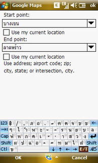 Samsung i900 Omnia - ซัมซุง