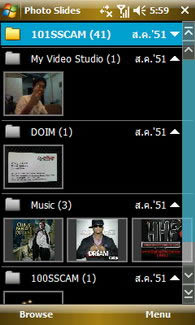 Samsung i900 Omnia - ซัมซุง