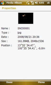 Samsung i900 Omnia - ซัมซุง