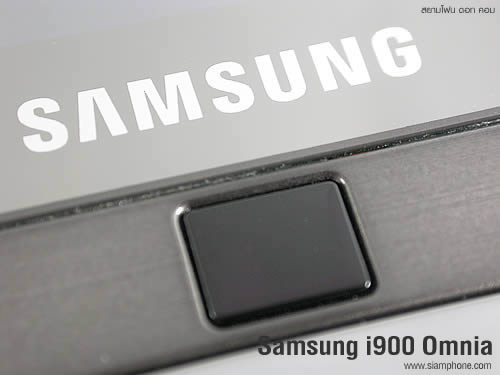 Samsung i900 Omnia - ซัมซุง