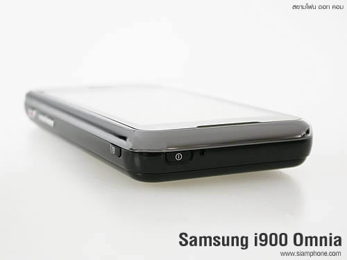 Samsung i900 Omnia - ซัมซุง