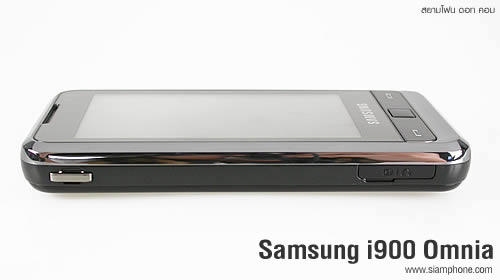 Samsung i900 Omnia - ซัมซุง