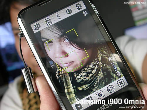 Samsung i900 Omnia - ซัมซุง