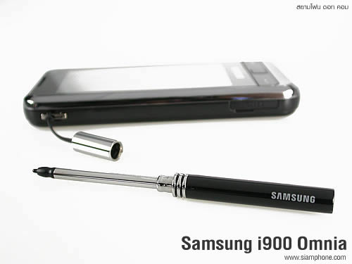 Samsung i900 Omnia - ซัมซุง