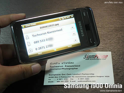 Samsung i900 Omnia - ซัมซุง