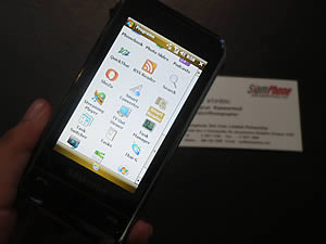 Samsung i900 Omnia - ซัมซุง