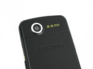 Samsung M3510 Beat - ซัมซุง
