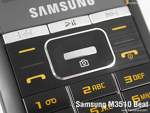 Samsung M3510 Beat - ซัมซุง