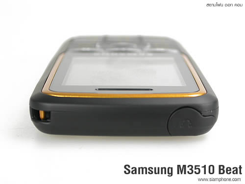 Samsung M3510 Beat - ซัมซุง