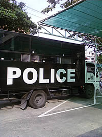 Samsung M3510 Beat - ซัมซุง