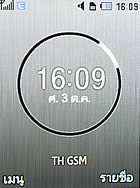 Samsung U800 Soul b - ซัมซุง