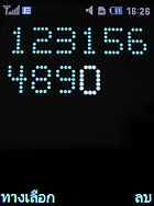 Samsung U800 Soul b - ซัมซุง