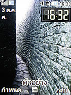 Samsung U800 Soul b - ซัมซุง