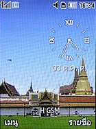 Samsung U800 Soul b - ซัมซุง