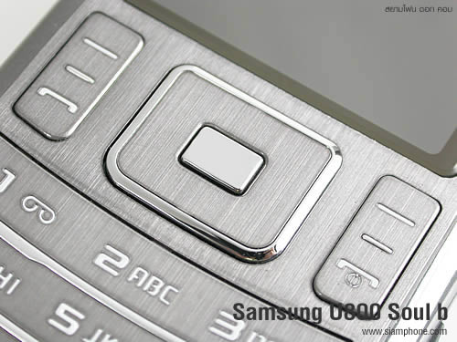 Samsung U800 Soul b - ซัมซุง