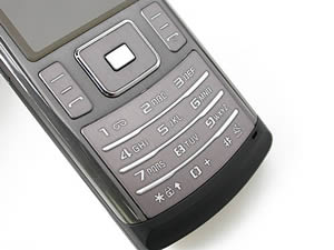 Samsung U800 Soul b - ซัมซุง