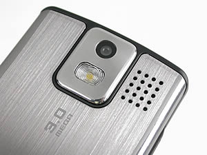 Samsung U800 Soul b - ซัมซุง