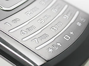 Samsung U800 Soul b - ซัมซุง