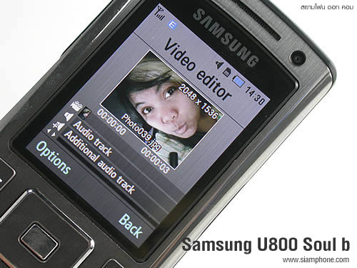 Samsung U800 Soul b - ซัมซุง
