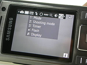 Samsung U800 Soul b - ซัมซุง