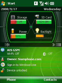 SENSE 80 - เซ็นส์ 80