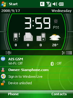 SENSE 80 - เซ็นส์ 80