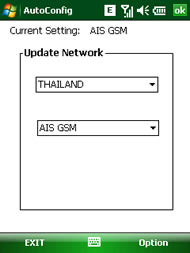 SENSE 80 - เซ็นส์ 80